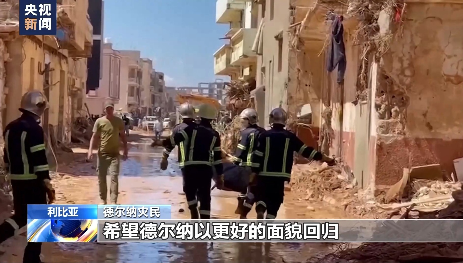 存56送56网站